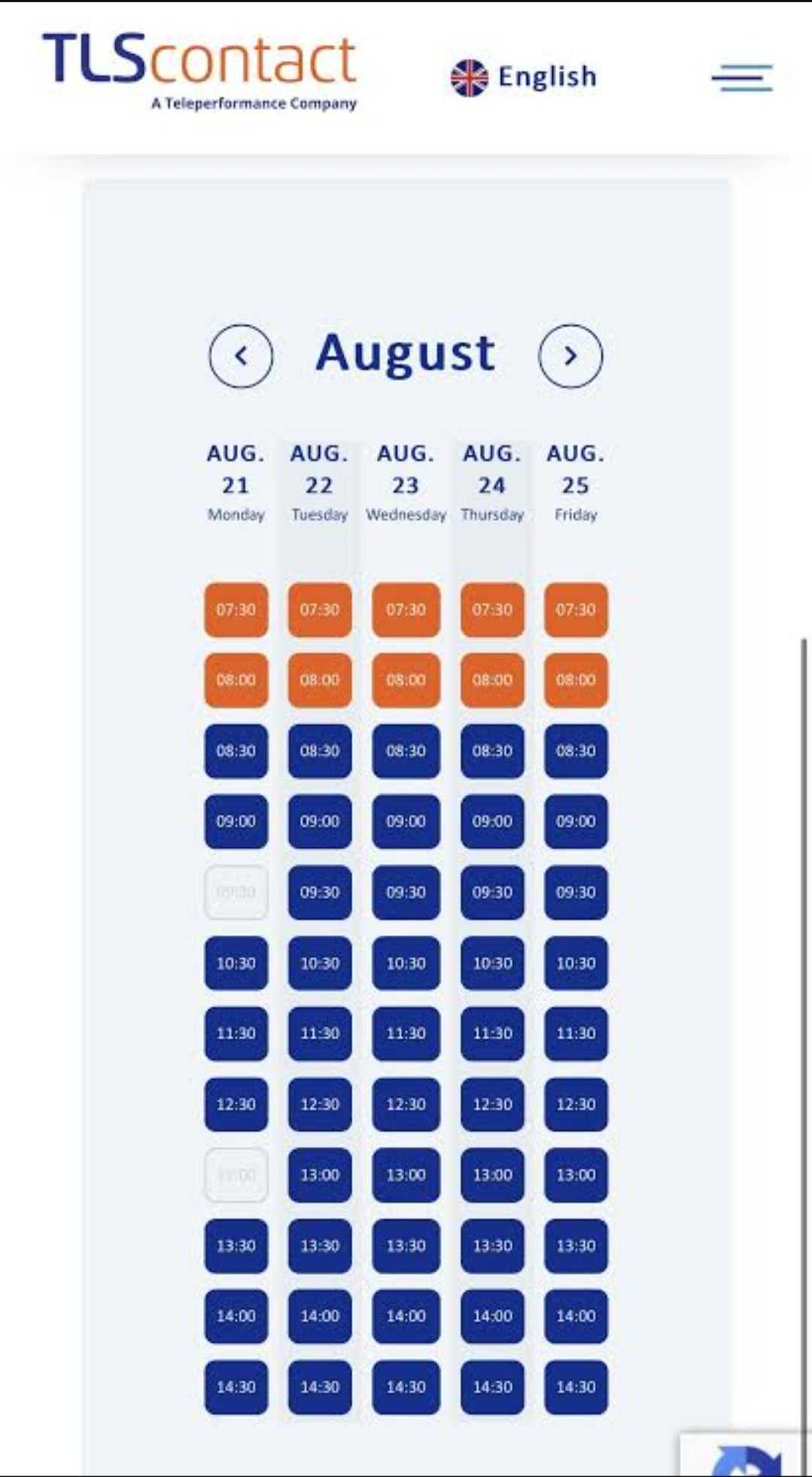 AE6 Germany ( Appointment)