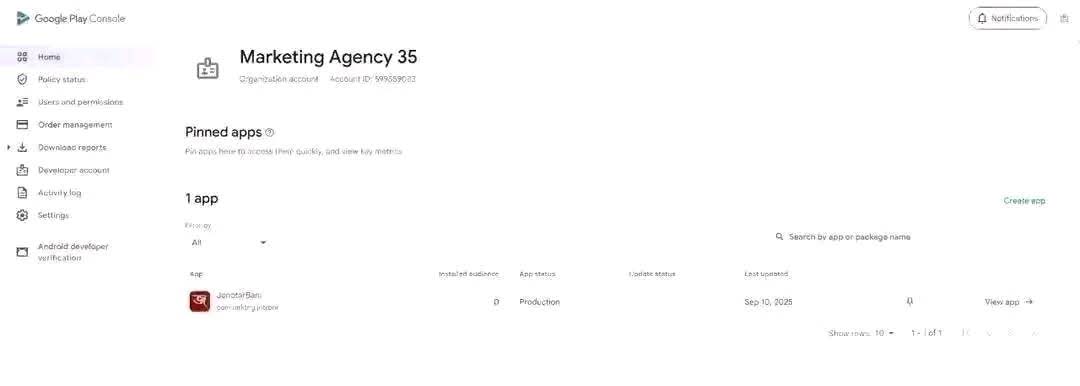 Google Play Console 202