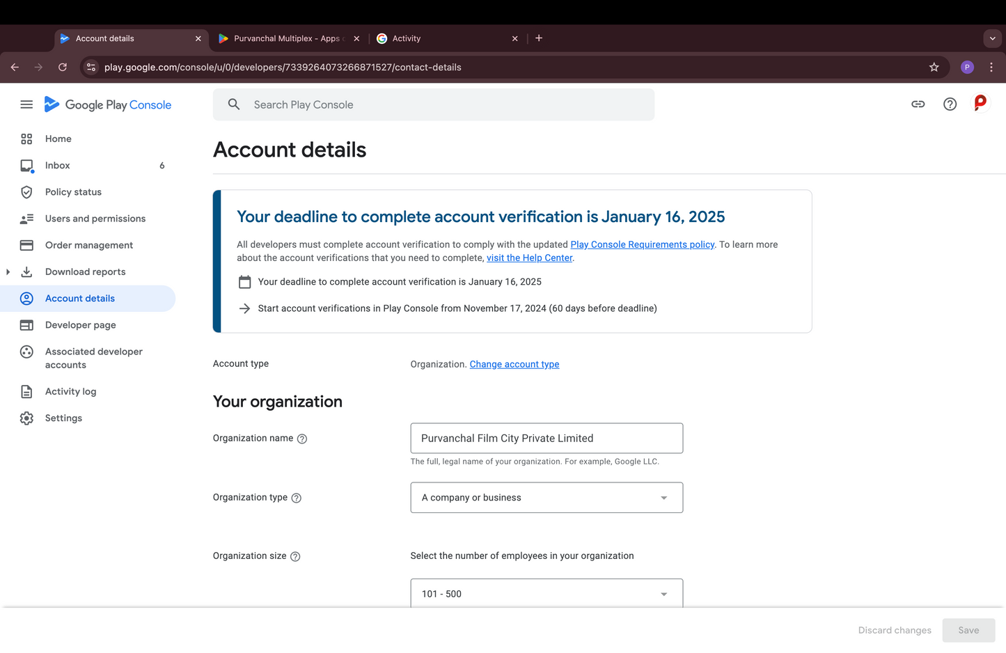 Google Play Console 2020